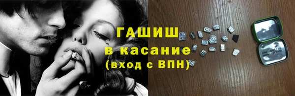 COCAINE Верхнеуральск