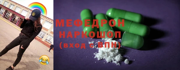 COCAINE Верхнеуральск