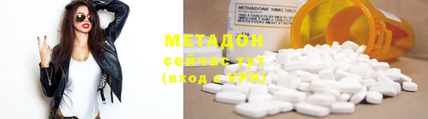 COCAINE Верхнеуральск