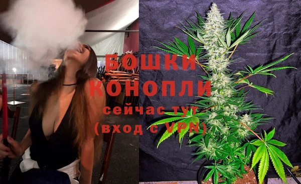 COCAINE Верхнеуральск