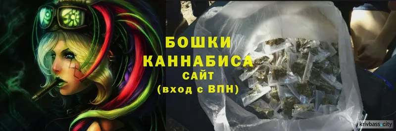 Каннабис SATIVA & INDICA  Кодинск 